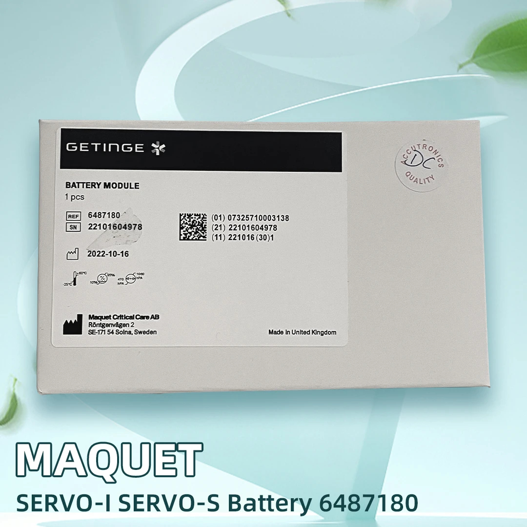 New MAQUET SERVO I SERVO S SERVO U Rechargeable Lithium Battery 6487180
