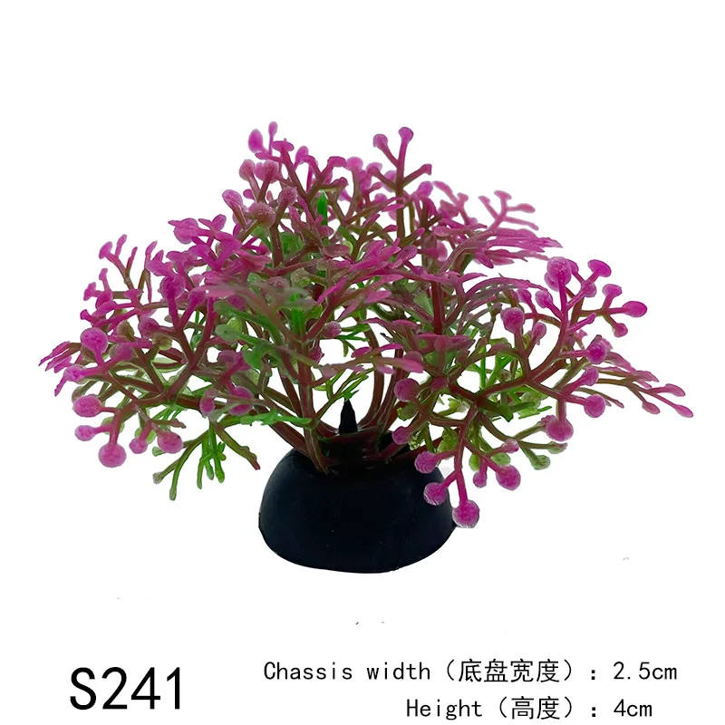 1-5 Simulation Artificial Plants Aquarium Decor Plastic Underwater Weed Grass Aquarium Accessories Fish Tank Decoration Ornament 