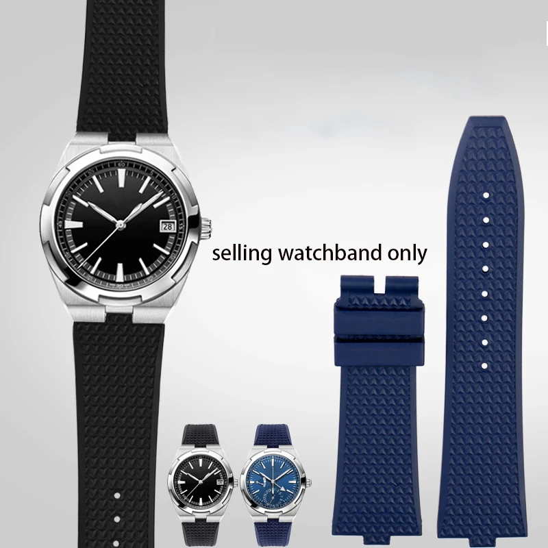 

Fluorine Rubber Watch Belt Fit for Vacheron Constantin VC Overseas 4300V 4500V 5500V 7900V WatchBand Quick Disassembly Port 7mm
