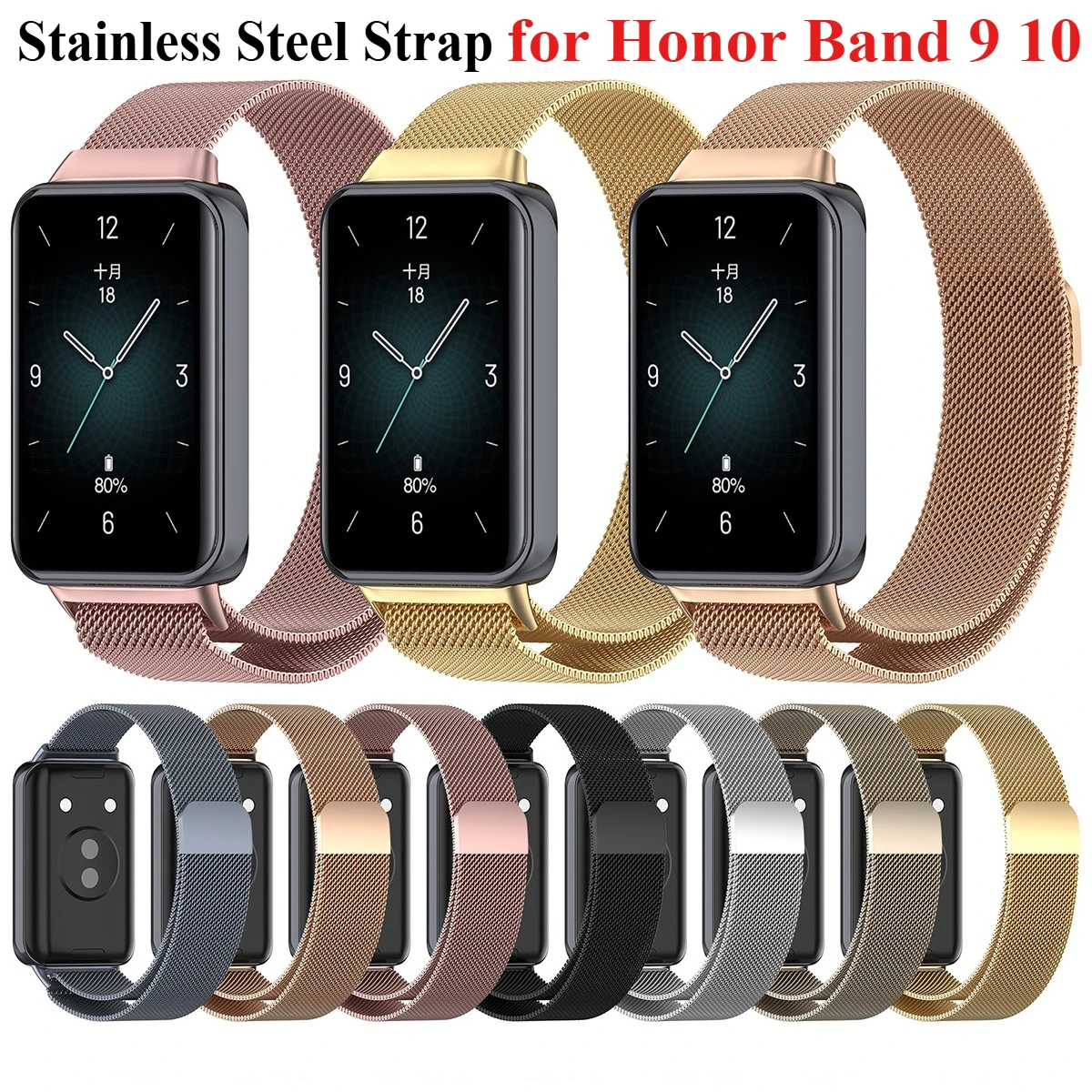Milanese Loop Stainless Steel Magnetic Bracelet Replacement Strap