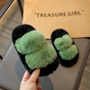 New Children Plush Shoes for Girls Korean Style Thick Sole Parent-child Plush Slippers Korean Style Versatile Cute Princess Flat 4
