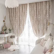 

Korean-style Pastoral Blackout Curtain Double-layer Curtain French-style Luxury European-style Princess Girl Room Lace Curtain