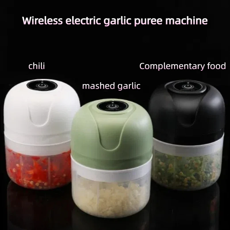 Home electric garlic pestle, garlic press, complementary food processor, wireless mini garlic puree blender