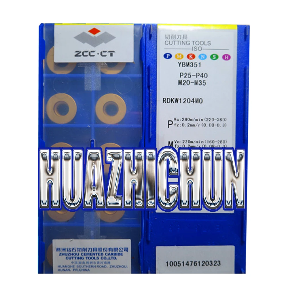 

HUAZHICHUN YBM351 253 251 YB9320 RDKW1204MO карбидные вставки для стали и нержавеющей стали