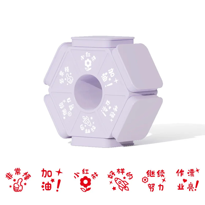 Six-Side Seal Stamp Kids Educational Stamper Early Education Seal Stamp Teachers' Teaching Children's Pinyin Revised self ink stamps