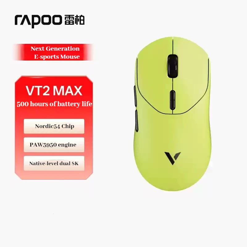 RAPOO VT2 MAX Gaming Mouse Dual Mode Dual 8k Polling Rate