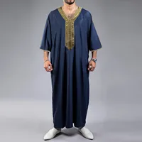 Men's Muslim Robe Arab Middle Robe Long Sleeve Embroidered Long Shirt Prayer Simple Loose Clothing