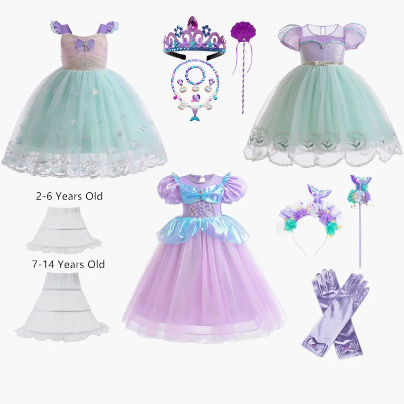 

Little Mermaid Princess Dress for Girls Rapunzel Puffy Pearl Sequin Summer Kids Birthday Halloween Party Cosplay Costume Clothes