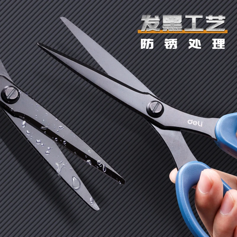 https://ae01.alicdn.com/kf/S1152125aedb5429c8bce741c498c3272W/Deli-Black-Blade-Scissors-All-Purpose-Sharp-Stainless-Steel-Non-Stick-Comfort-Grip-for-Scissors-for.jpg