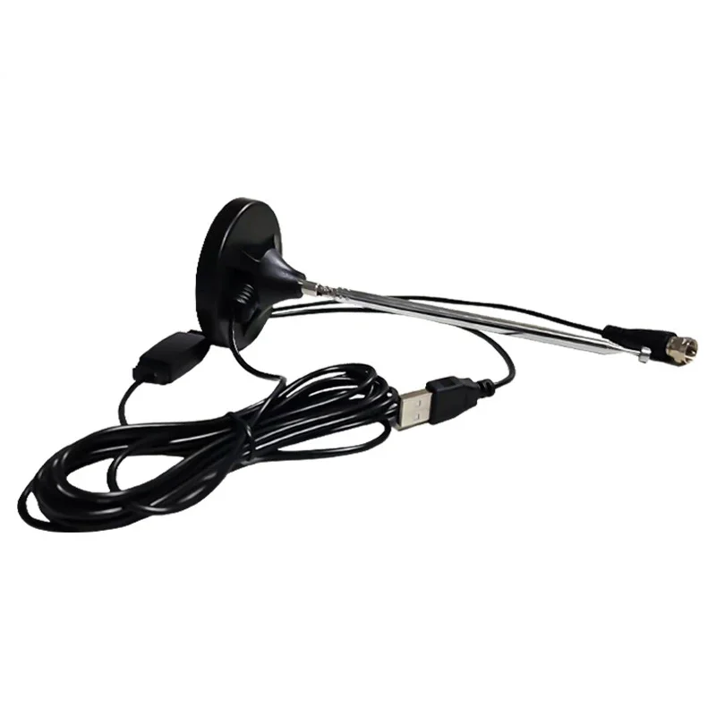 Wireless Radio FM/AM Antenna With 15dBi Signal Amplifier 88-860MHz Long Range Booster Magnetic Base for Home Car Enhanced DAB+