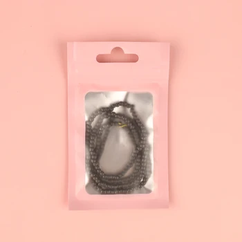 Pre-loaded Nano Rings Beads Silicone Lined 200Pcs 3mm 7 Pre-loaded Nano Rings Beads Silicone Lined 200Pcs 3mm 7