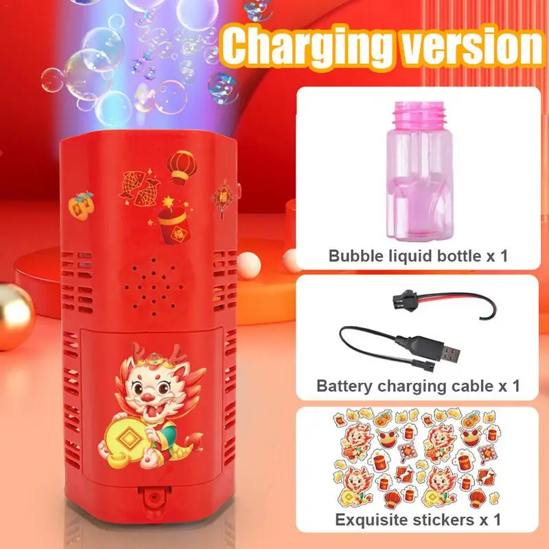 Portable Firework Bubble Machine Automatic Bubble Blower With Music electronic automatic landing For New Year Birthday Party 6