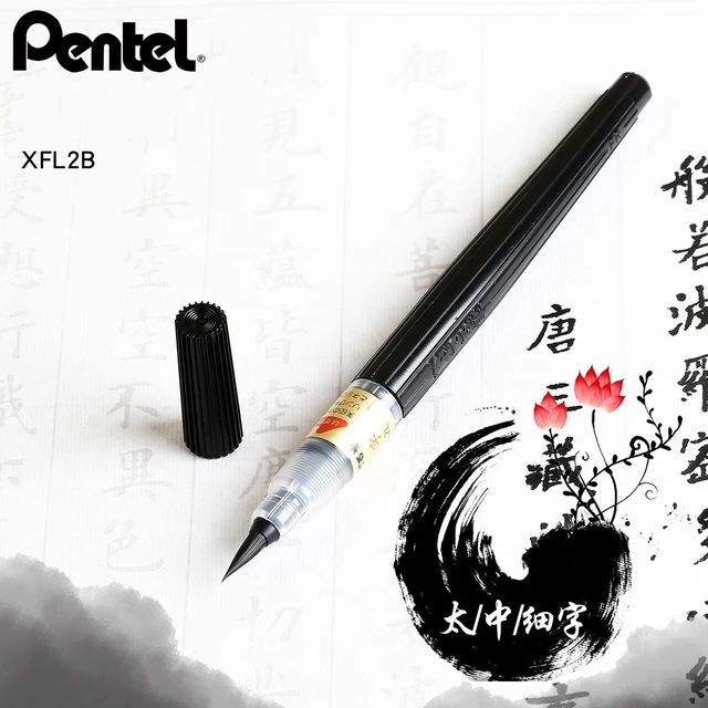 Pentel, Fude Brush Pen Black - Medium, XFL2L