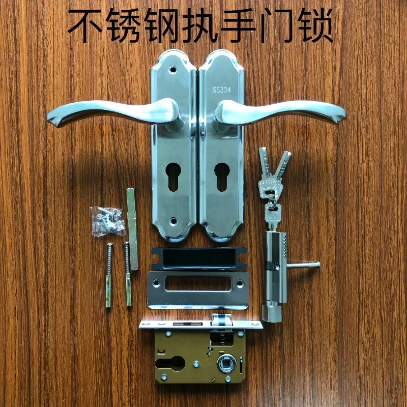 Stainless Steel Handle Door Lock, Wooden Door Lock, 50 Lock Body, Indoor Bedroom Silent Door Lock, Mechanical Lock