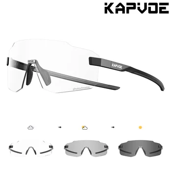 Photochromic Cycling Sunglasses 1