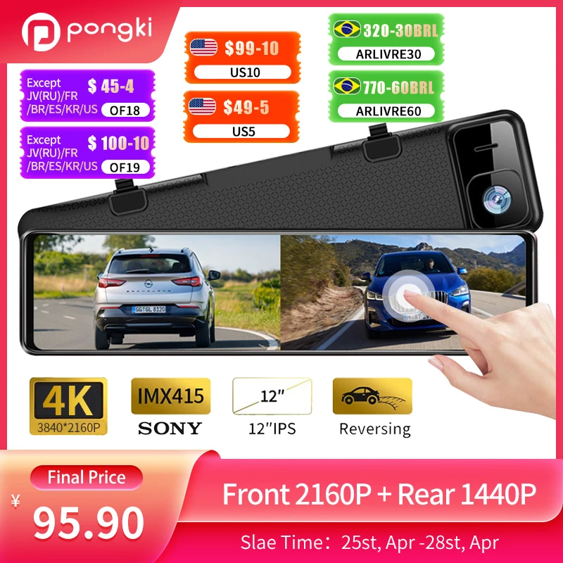 vehicle blackbox dvr H8 UHD 4k Dash Cam Rear 2k Super Night Vision Dual Lens 12'' View Mirror Screen Car Dvr Camera Gps Wifi Video Loop Recording best rear view mirror camera