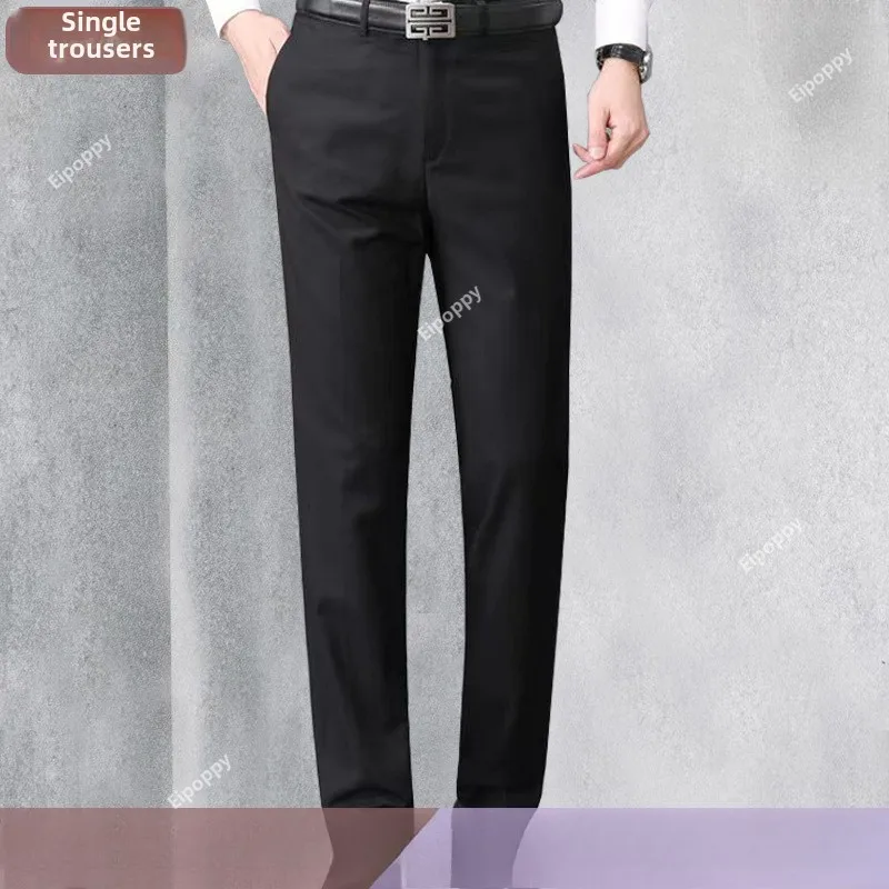 New Straight Leg Pants Summer Men's Business Casual Black Suit Slim Fit Men's Suit Pants men clothing