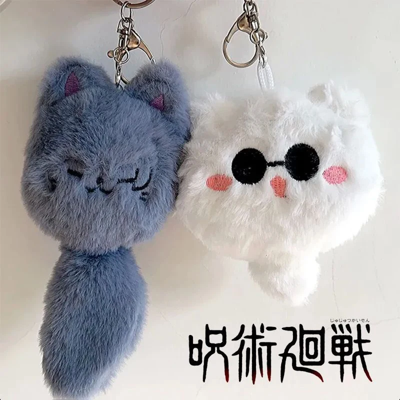 Plush Toy Anime Jujutsu Kaisen Satoru Gojo Geto Suguru Cat Fox Plush Doll Cute Embroidery Plush Doll Pendant Birthday Gift