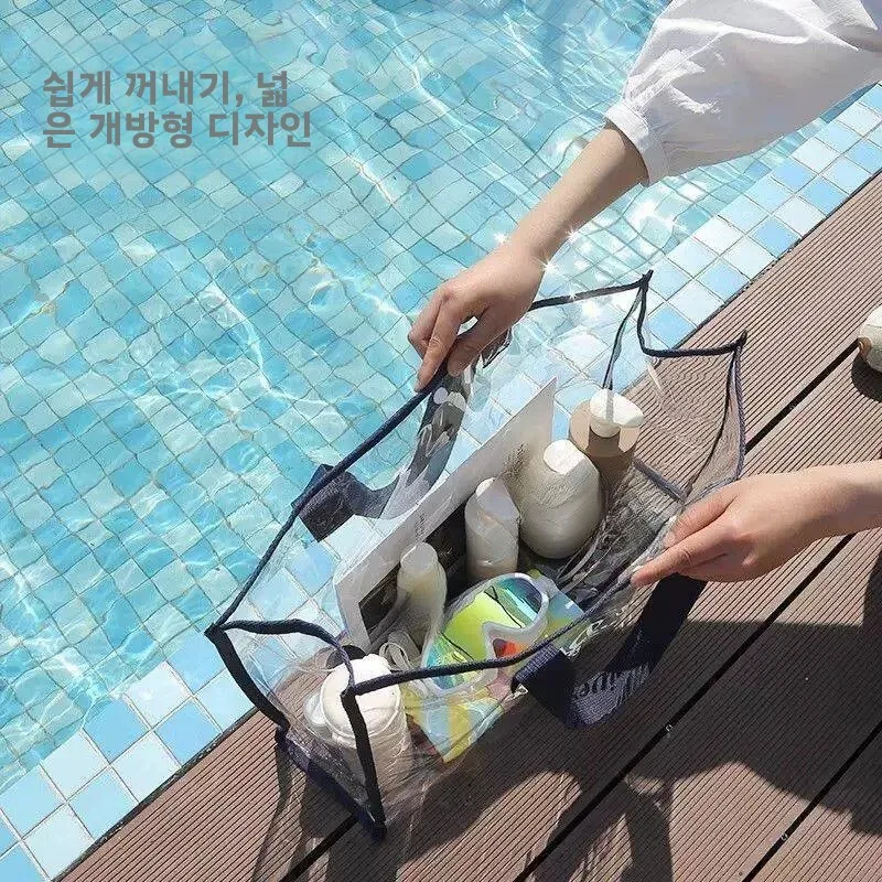 휴대용 해변 수영복 보관 가방 여름 가방 휴대용 야외 방수 투명 디자인으로 쉽게 휴대 가능