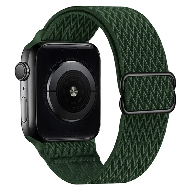 Elastic Braided Nylon Strap