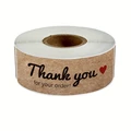 For you order