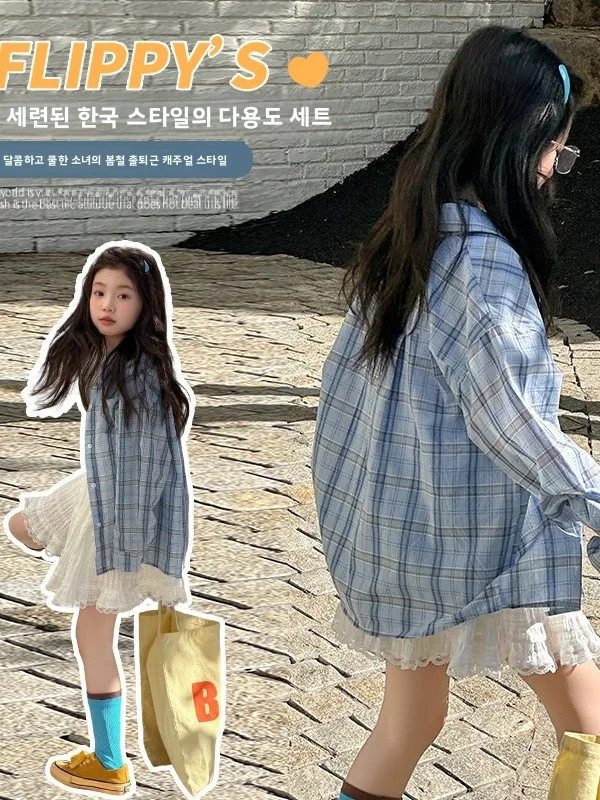 여자 체크 무늬 셔츠 한국 스타일 봄 가을 경량 느슨한 태양 보호 겉옷 아동 의류 통기성 긴 소매