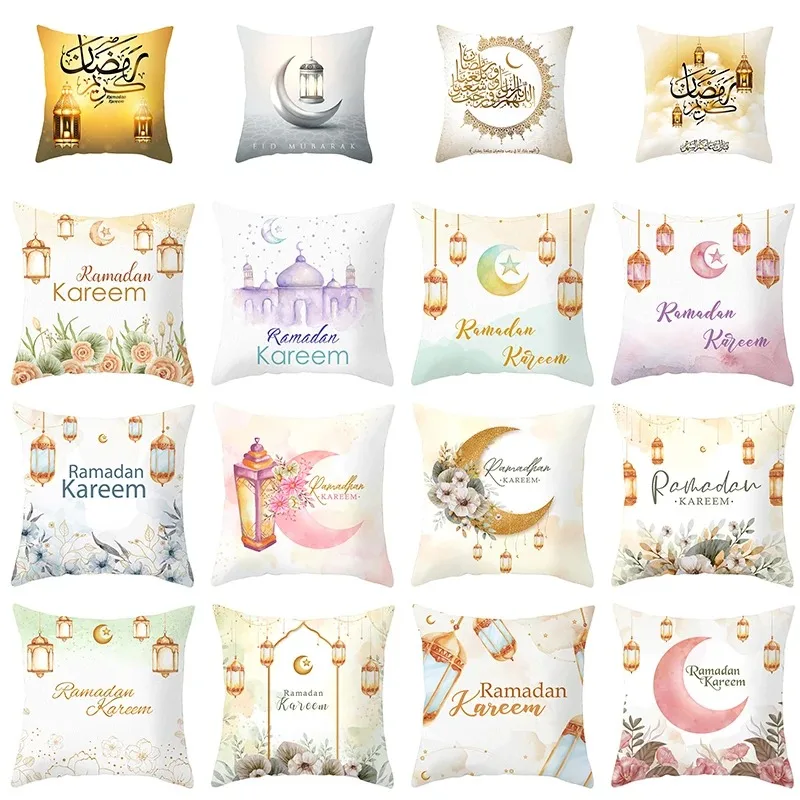 

Eid Mubarak Cushion Cover Ramadan Home 2024 Islamic Muslim Kareem Al Adha Sofa Pillow Cover