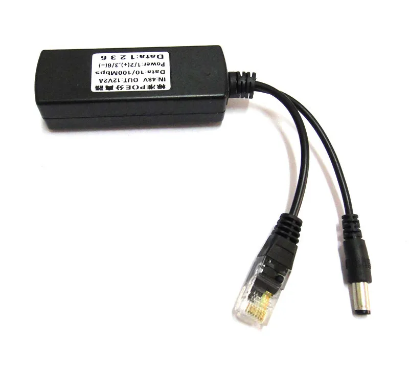 Рисунок 2 - Разветвитель POE IEEE 802.3AT