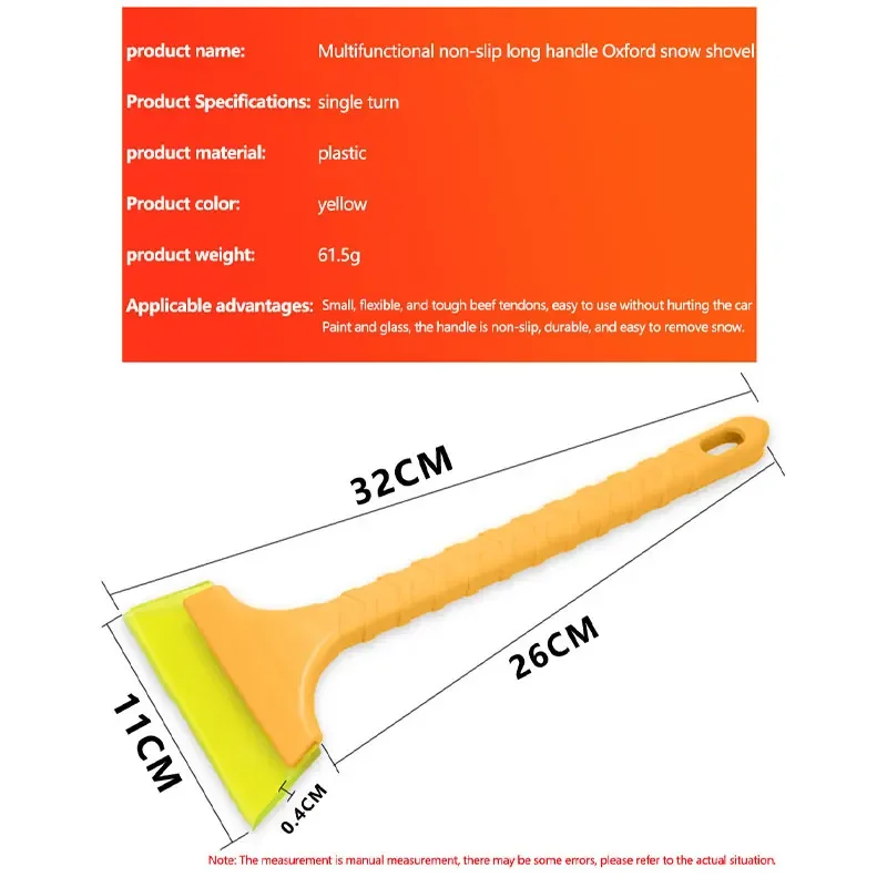 1/2x Snow Removal Scraper Dismantling Car Windshield for All Auto Parts Durable Car Snow Shovel Ice Shovel Window Cleaning Tool