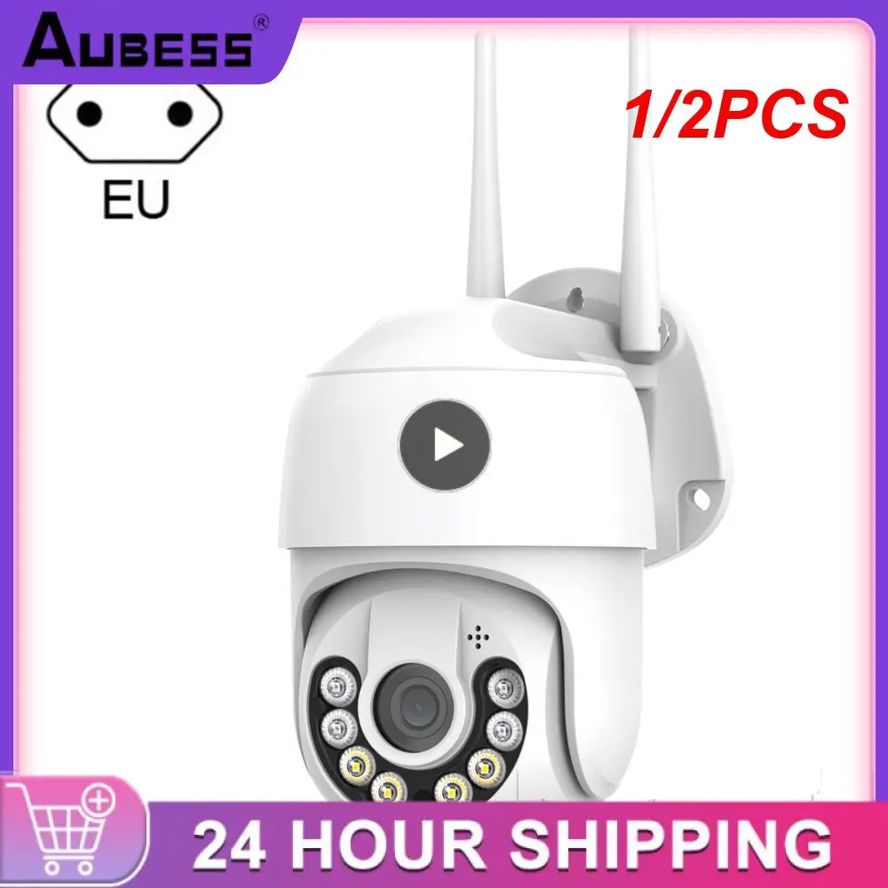 

1/2PCS WIFI IP Camera Outdoor Security Color Night 2MP Wireless Video Surveillance Cameras Smart Human Detection iCsee