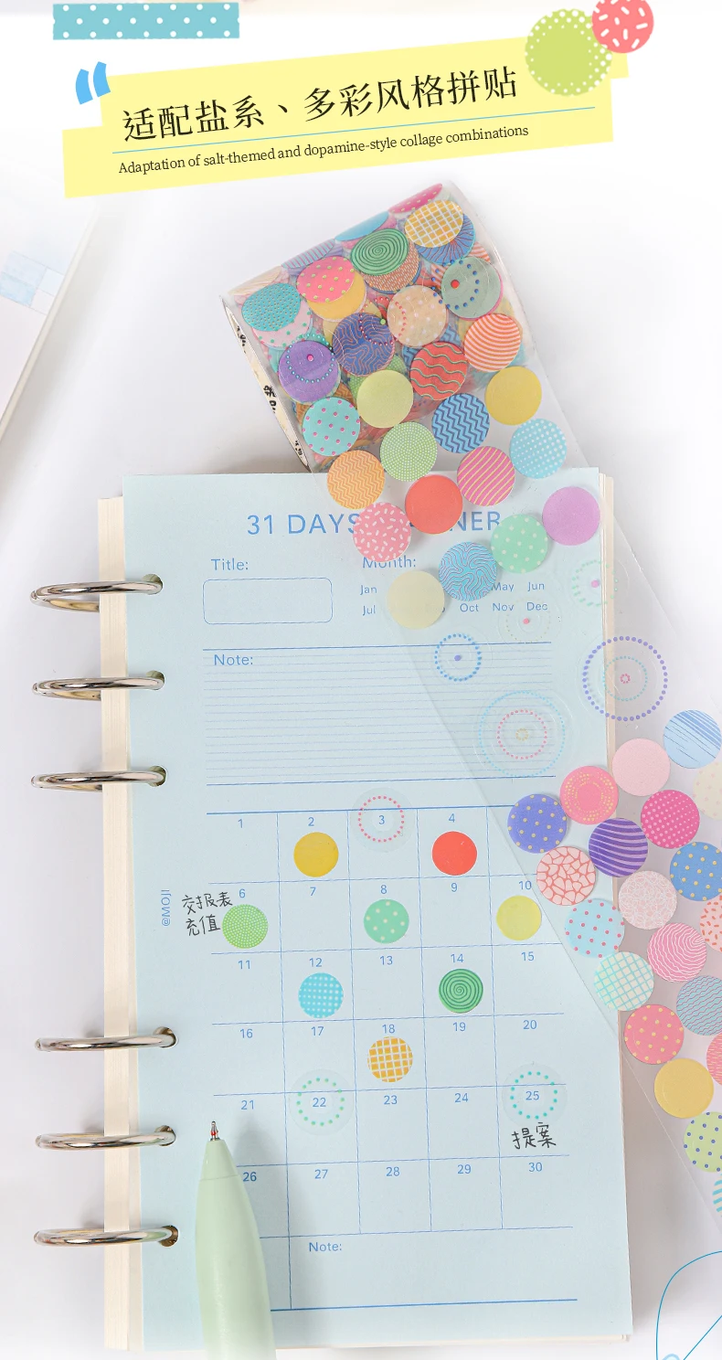 50 mm * 2 m süßes Klebeband mit Dopamin-Motiv, selbstklebende Tagebuchaufkleber, Abdeckbänder, dekorative Weihnachts-DIY-Aufkleber für kreatives Briefpapier – Detail 4