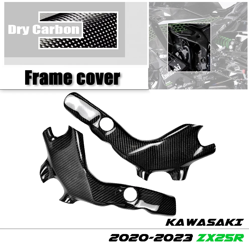 

For Kawasaki ZX25R ZX 25R 2020 2021 2022 2023 100% Carbon Fiber Body Fairing Kits Frame Covers Panels Motorcycle Accessories