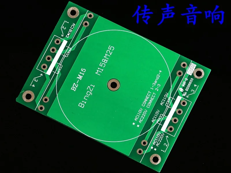 

Британская модель, Bingzi, военный зеленый кубический трансформатор M15/M25, универсальная печатная пластина