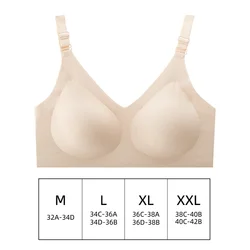 Women's Seamless Soft Jelly Color Wireless Bra - Comfortable Deep V Gather Lingerie - XXL (Nude)
