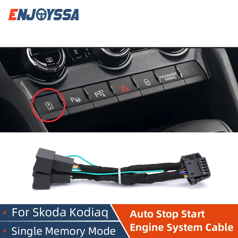 Skoda Kodiaq 자동 정지 시작 엔진 시스템 차단 장치 제어 센서 플러그 정..