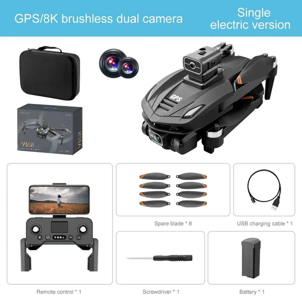 8K GPS 1battery