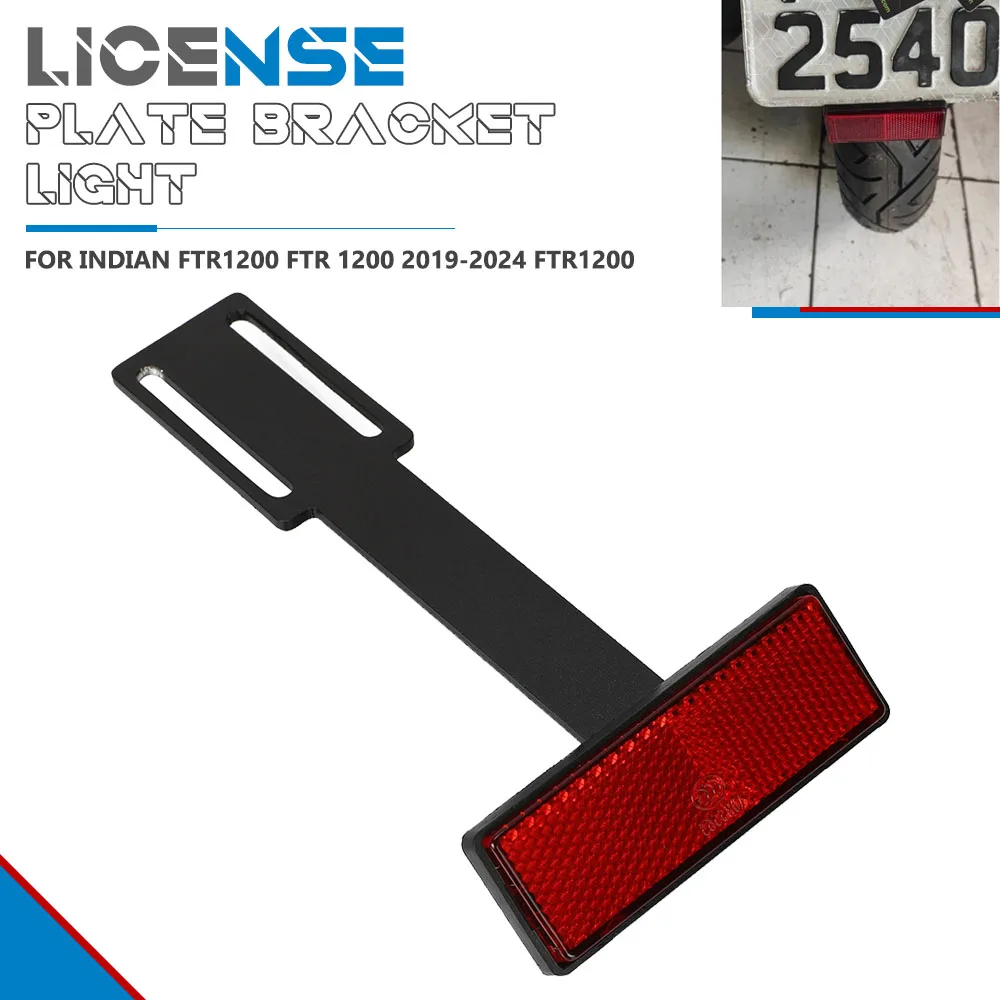 

Aluminium Fender Eliminator Accessories License Plate Holder Part Extend Tail Reflector Motorcycle Turn Signal Led License Light