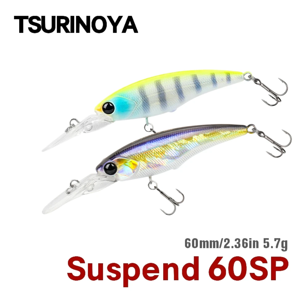TSURINOYA Max 3.7m 60SP 5.7g Suspending Minnow Fishing Lure
