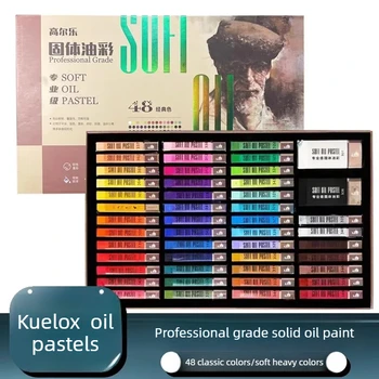 Kuelox Mini Soft Oil Pastels Crayons 1