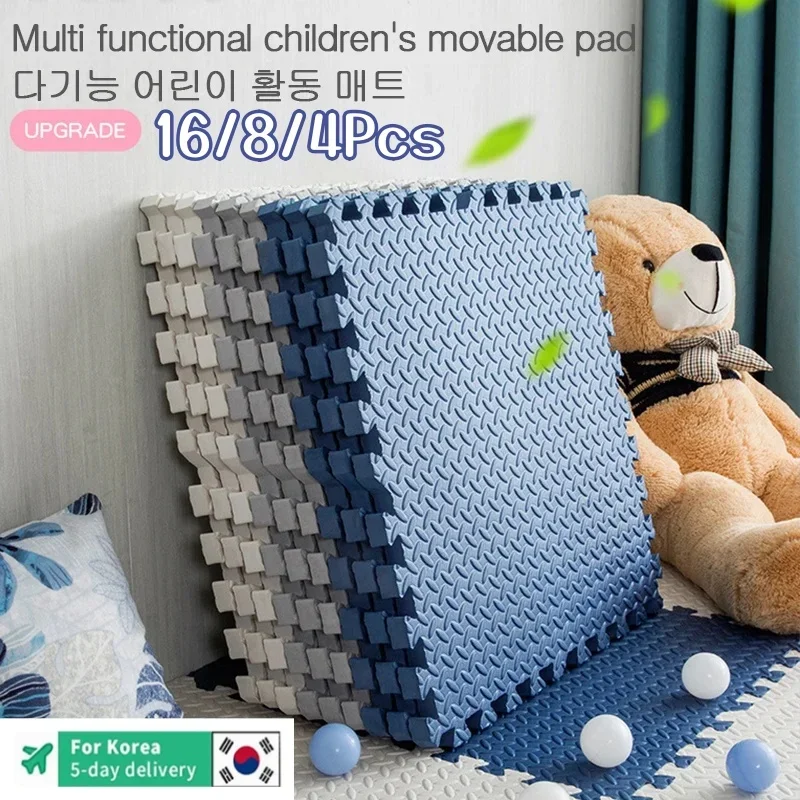 EVA 리프 그레인 바닥 보호 스포츠 체육관 매트, 요가 피트니스 미끄럼 방지 스플라이싱 러그, 두꺼운 쇼크 룸 운동, 16 개, 30x30cm