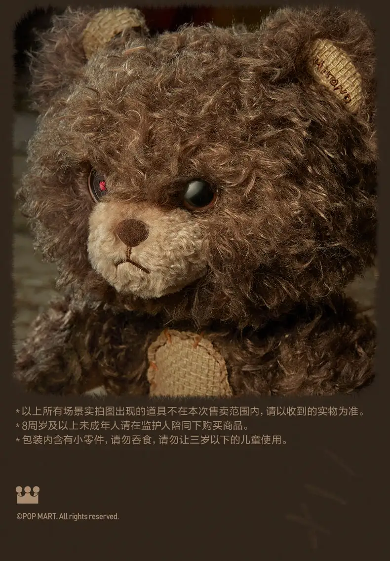 Brinquedo Autêntico POPMART Hirono Little Wild Bear, um presente