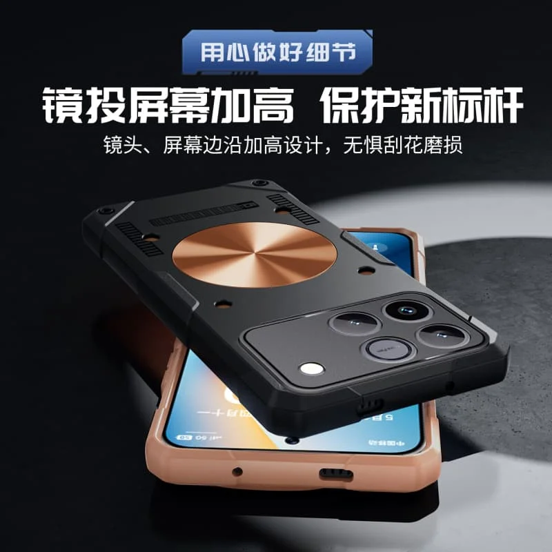 Copper Heat Dissipation Magnetic Phone Case - Heavy Duty Shockproof Silicone Cooling Cover