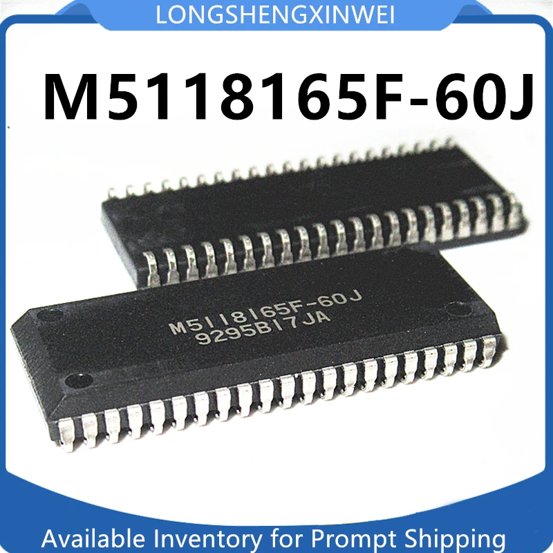 

1 шт. новый оригинальный телефон M5118165F патч SOJ42 IC Chip
