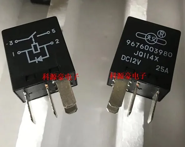 

Free shipping JQ114X 9676003980 12V25A 4 10PCS