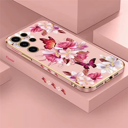 Butterfly Shockproof Flower Soft Silicone Phone Case - S23 FE (Pink - 740)