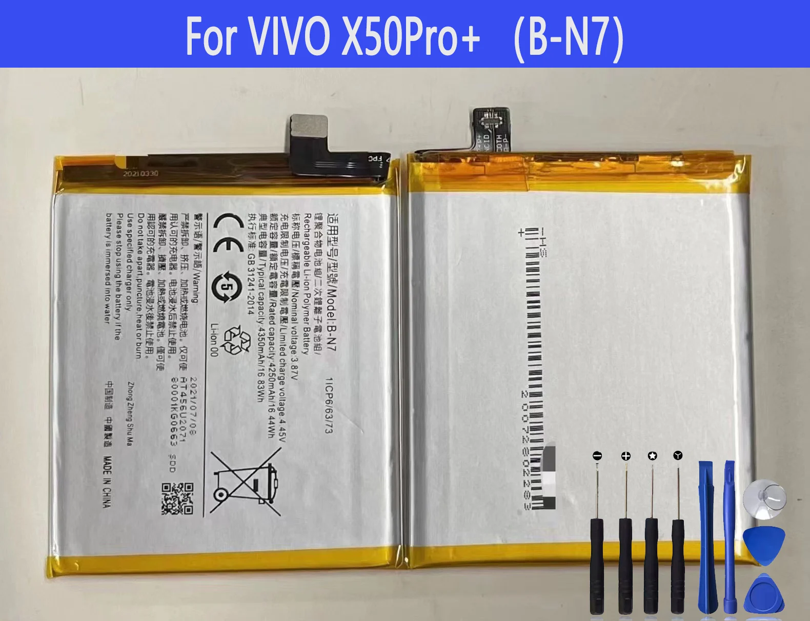 B-N7 Battery For VIVO X50Pro+ Repair Part Original Capacity Mobile Phone Batteries Bateria b n7 battery for vivo x50pro repair part original capacity mobile phone batteries bateria