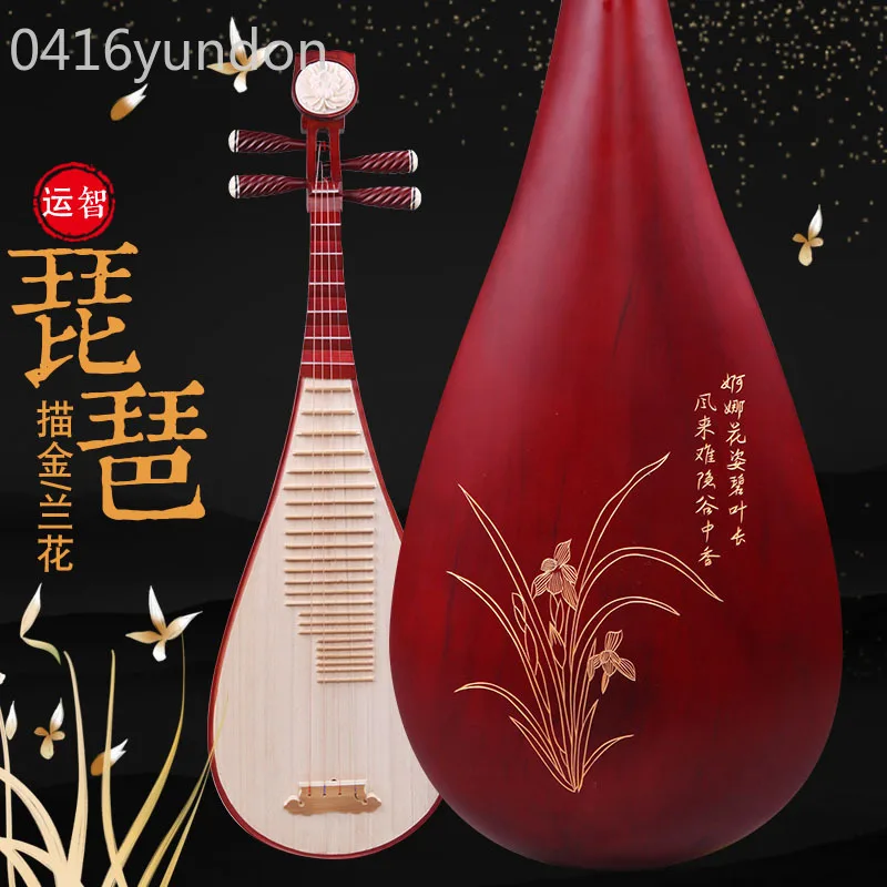 Musical Instrument Adult Handmade Beginner Practice Playing Professional Grading Examination Ethnic Manufacturer