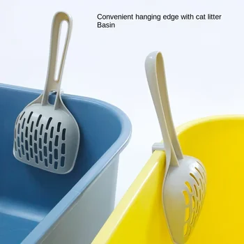 Plastic Cat Litter Scoop 3