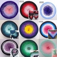 NEW 300g Cotton Lace Mixed Strand Hand Wound Cake Thread Gradient Section Dyed Milk Cotton Shawl Scarf Sweater Thread 2