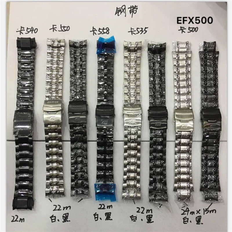 

Ремешок из нержавеющей стали для CASIO Ef-312 539 524 534 501 543 544 527 563 500 550
